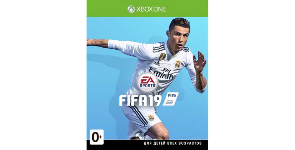 FIFA 19 [Xbox One, Русская версия]